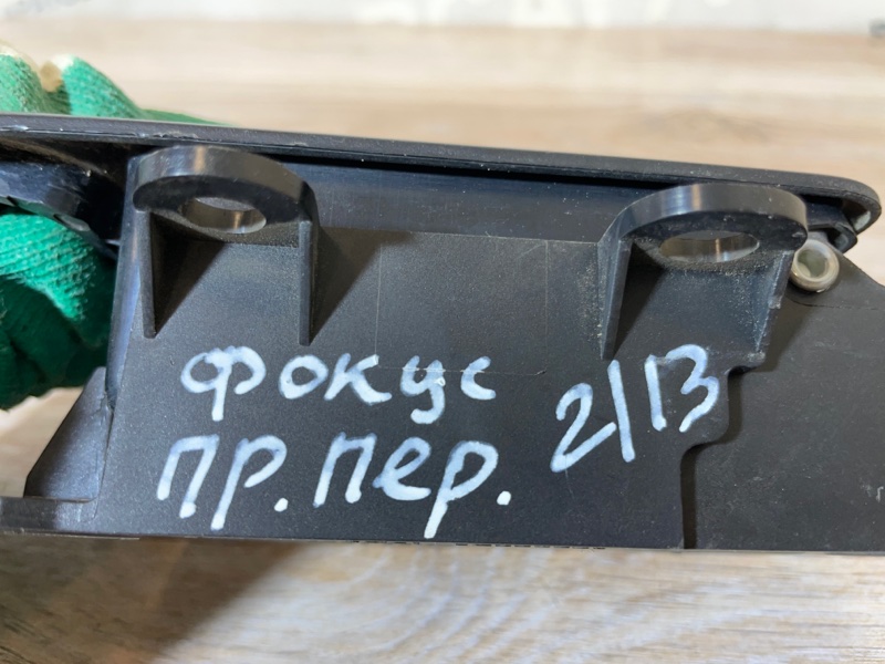 Ручка двери Ford Focus 2007 хэтчбек