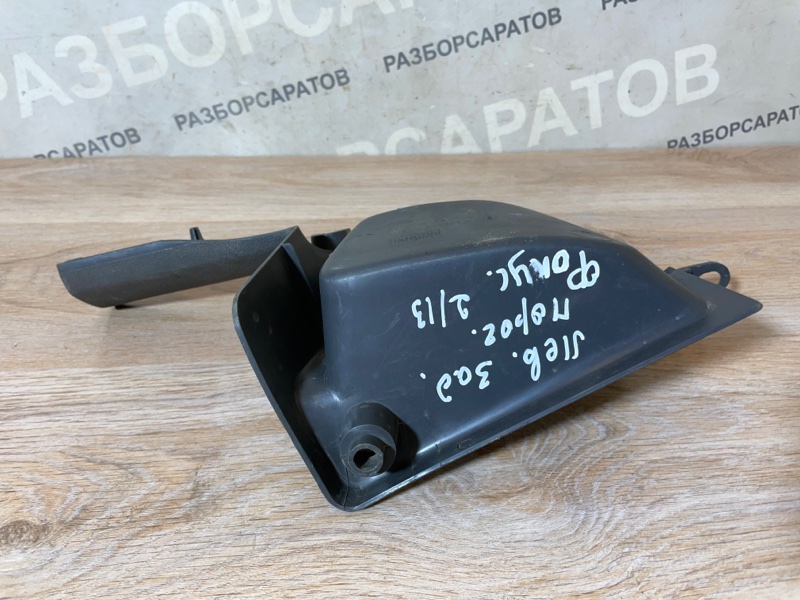 Накладка порога (внутренняя) Ford Focus 2007 хэтчбек