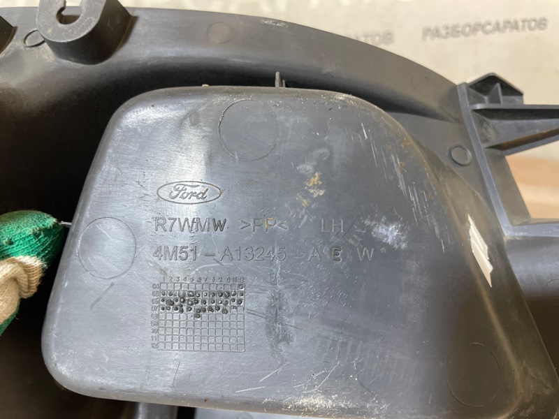 Накладка порога (внутренняя) Ford Focus 2007 хэтчбек