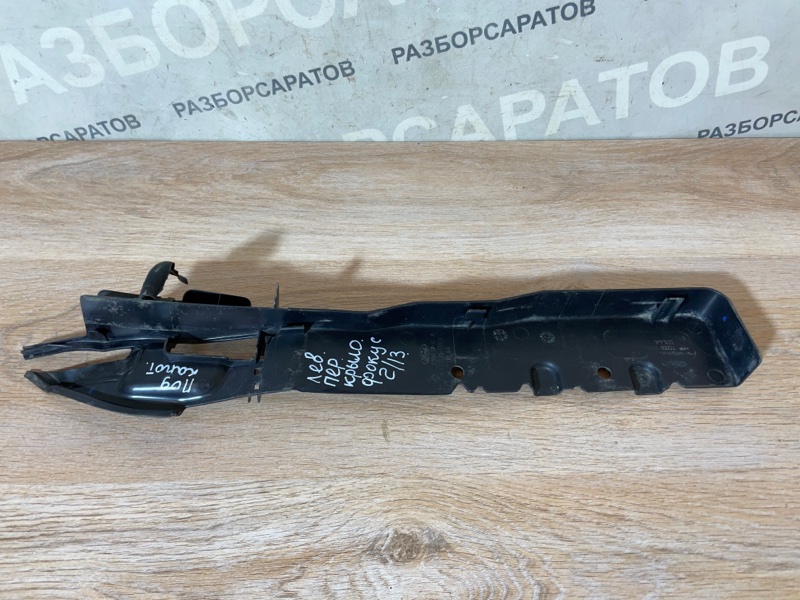 Накладка крыла Ford Focus 2007 хэтчбек