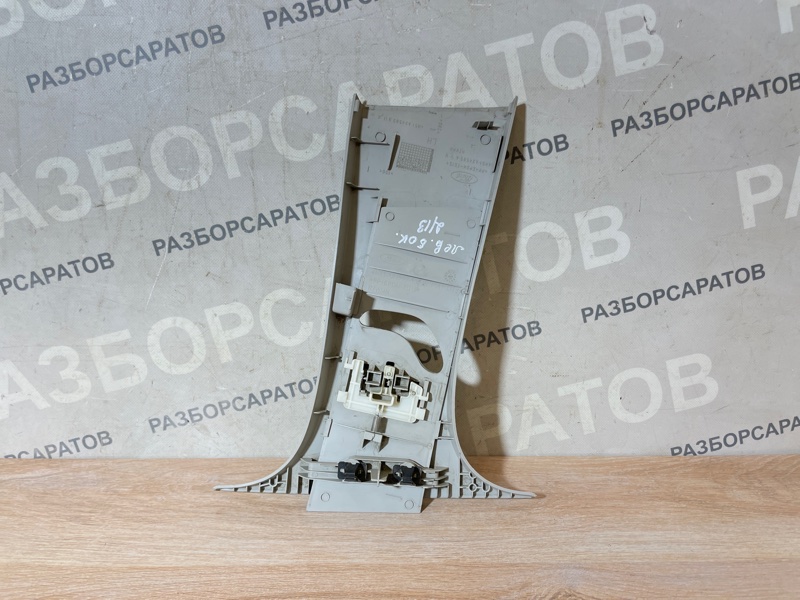Обшивка стойки Ford Focus 2007 хэтчбек