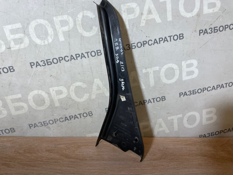 Накладка двери Ford Focus 2007 хэтчбек