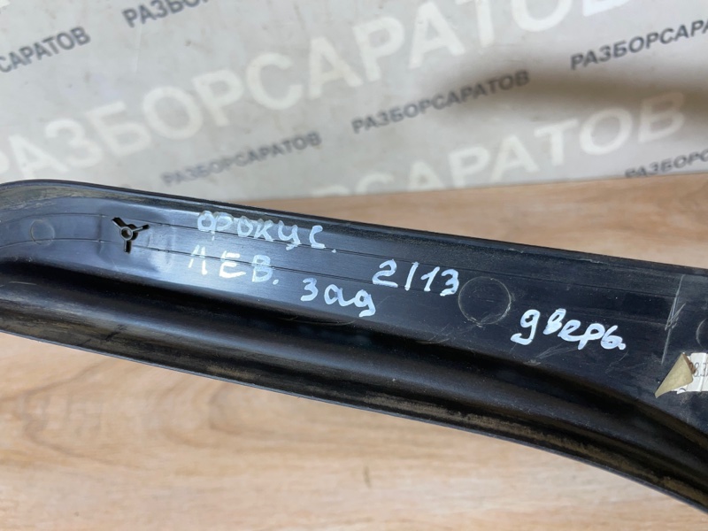 Накладка двери Ford Focus 2007 хэтчбек