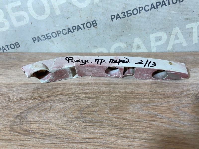 Кронштейн бампера Ford Focus 2007 хэтчбек