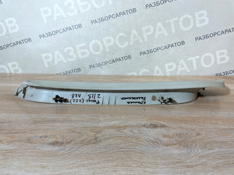 Обшивка двери багажника Ford Focus 2007 хэтчбек