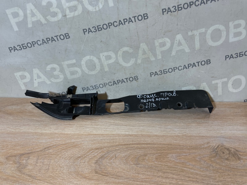 Накладка крыла Ford Focus 2007 хэтчбек