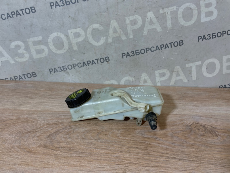 Бачок главного тормозного цилиндра Ford Focus 2007 хэтчбек