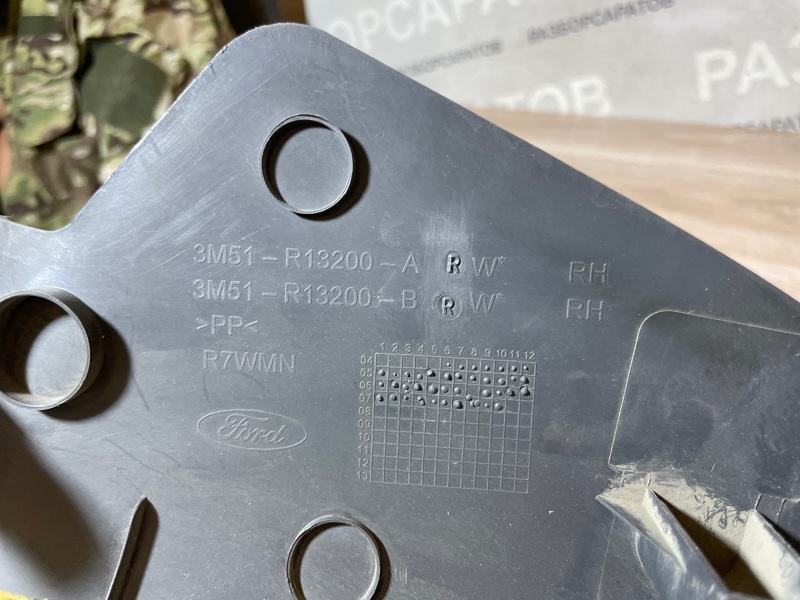Накладка порога внутренняя Ford Focus 2007 хэтчбек
