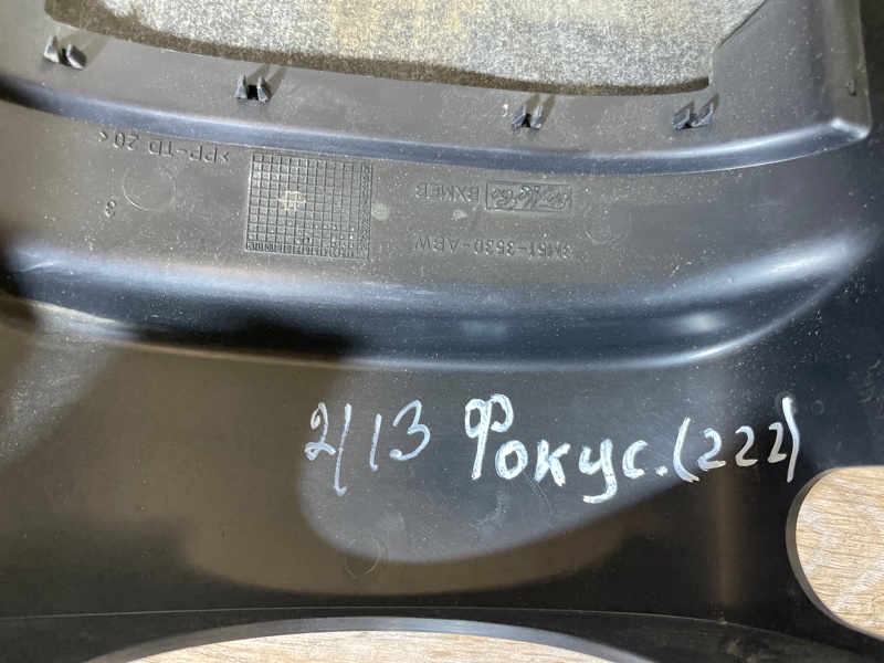 Кожух рулевой колонки Ford Focus 2007 хэтчбек