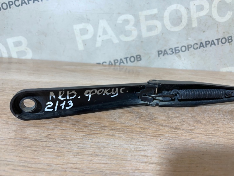 Поводок стеклоочистителя Ford Focus 2007 хэтчбек