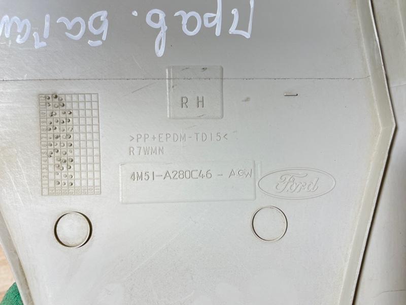 Обшивка стойки Ford Focus 2007 хэтчбек