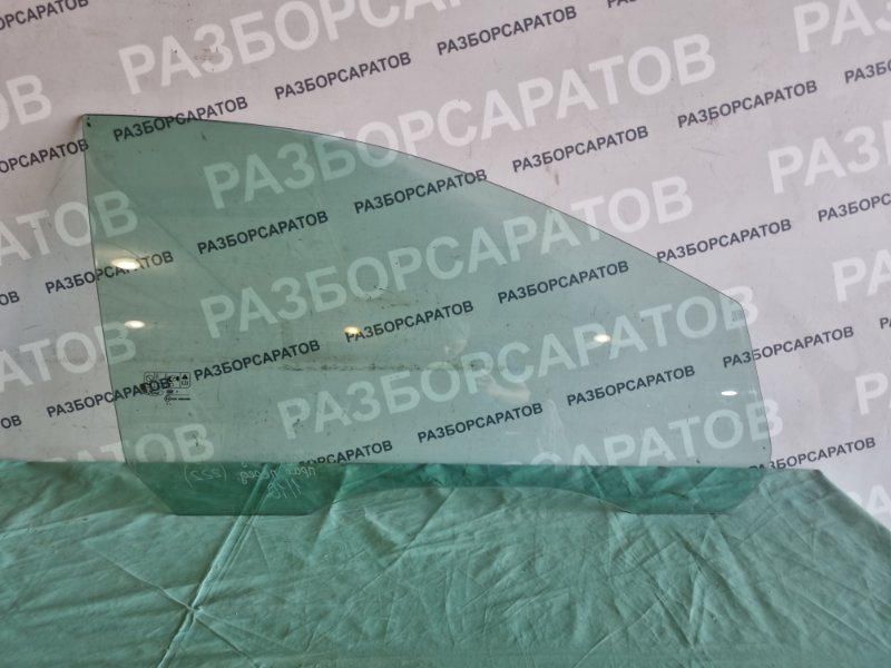 Стекло двери Ford Focus 2007 хэтчбек
