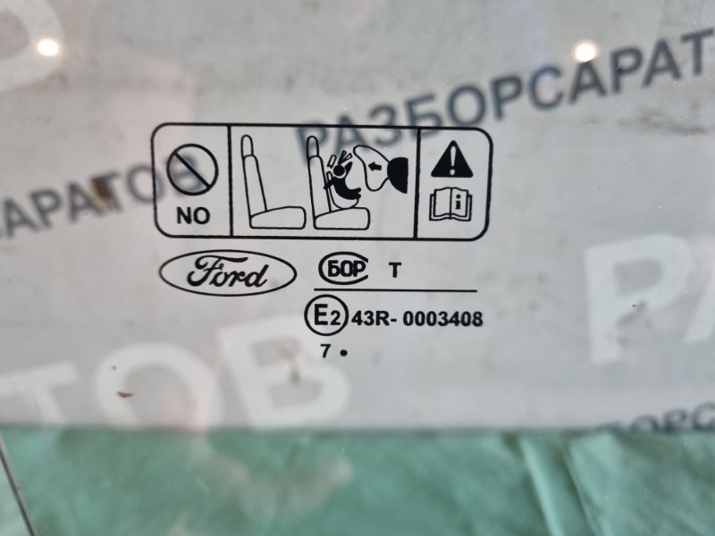Стекло двери Ford Focus 2007 хэтчбек