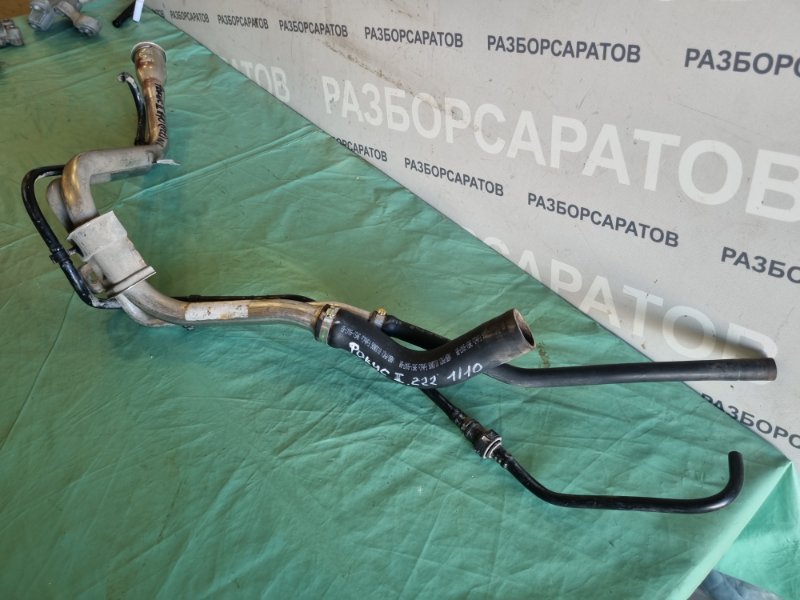 Горловина бензобака Ford Focus 2007 хэтчбек