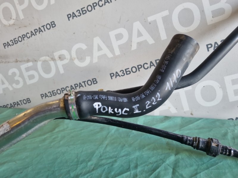 Горловина бензобака Ford Focus 2007 хэтчбек