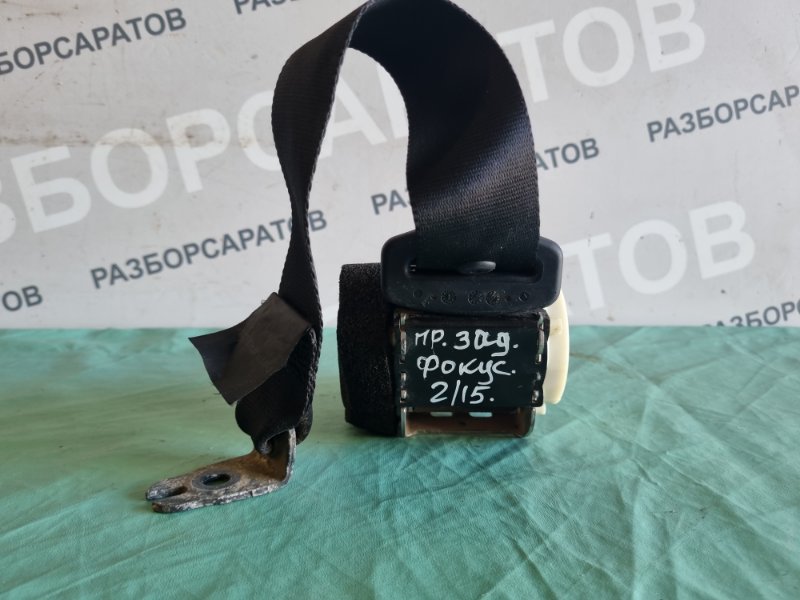 Ремень безопасности Ford Focus 2007 хэтчбек