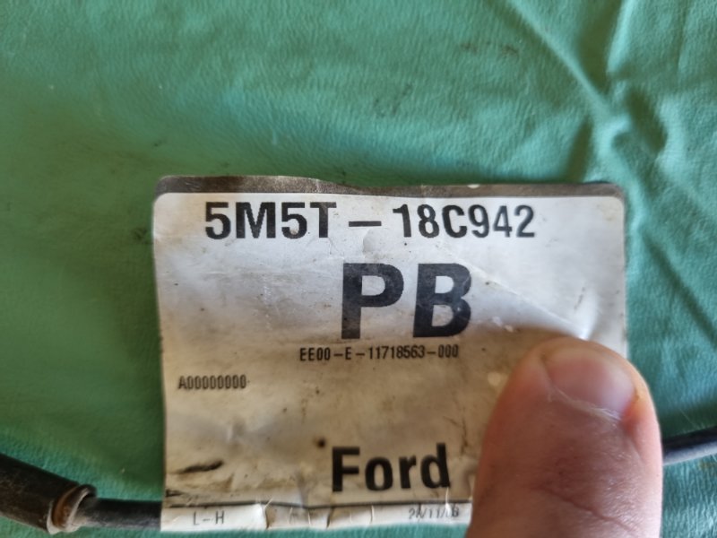 Провод массы Ford Focus 2007 хэтчбек