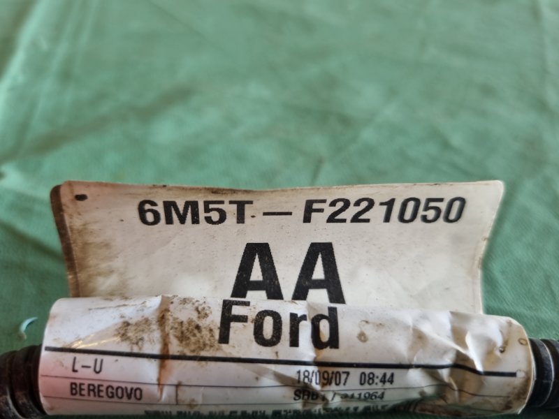 Проводка бачка омывателя Ford Focus 2007 хэтчбек