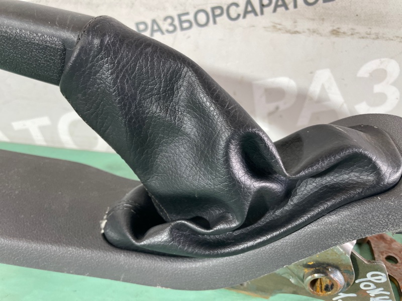 Ручник Ford Focus II 2008 седан