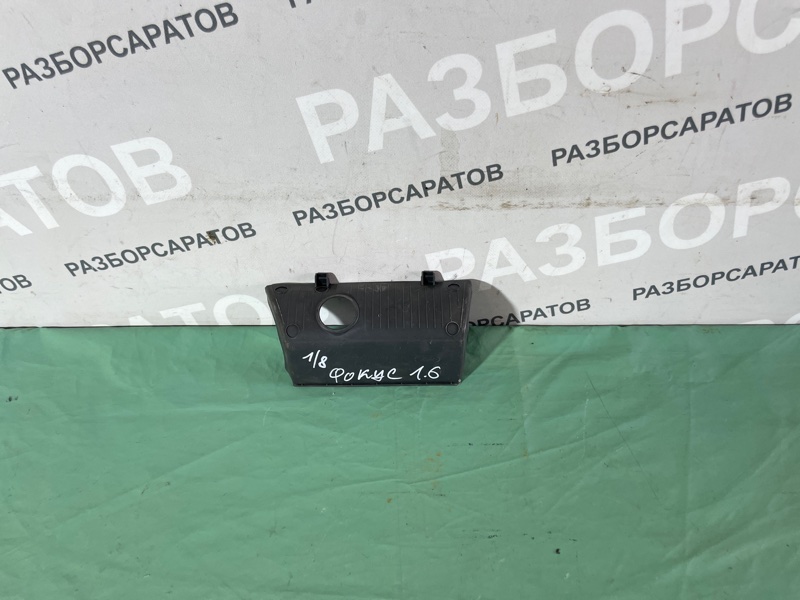 Коврик консоли Ford Focus II 2008 седан