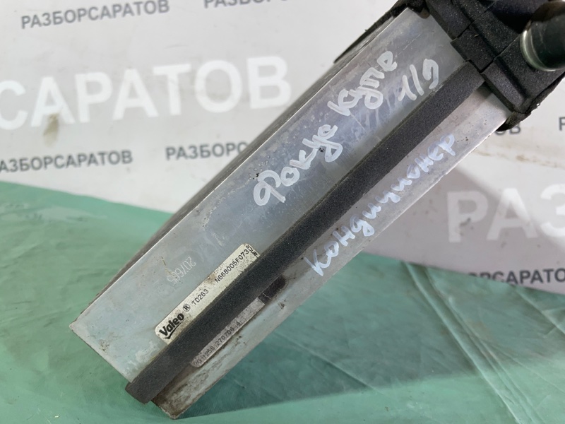 Испаритель кондиционера Ford Focus II 2006 купе
