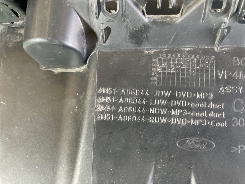 Бардачок Ford Focus II 2006 купе