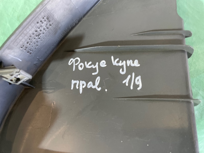 Накладка торпедо Ford Focus II 2006 купе