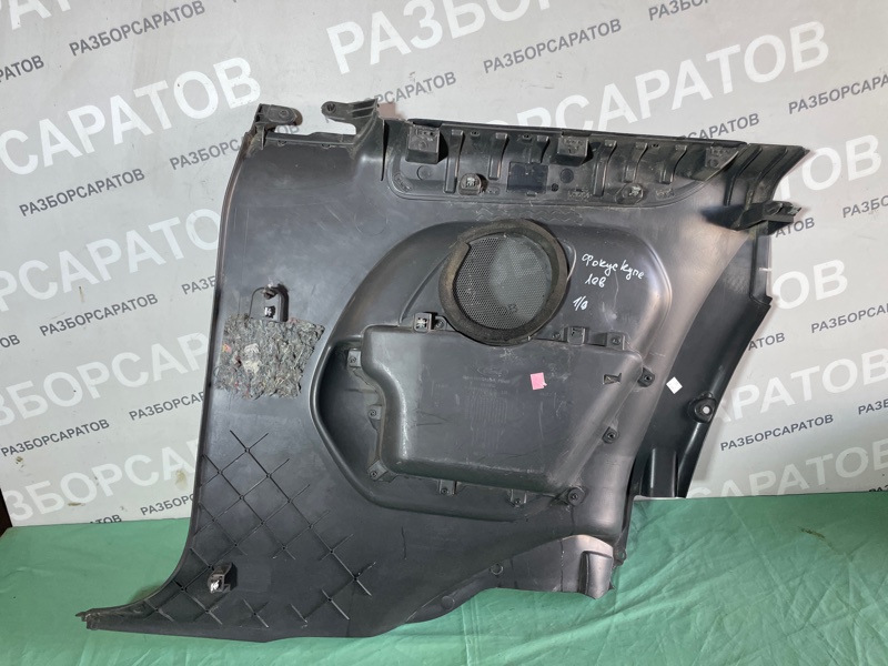 Обшивка салона Ford Focus II 2006 купе