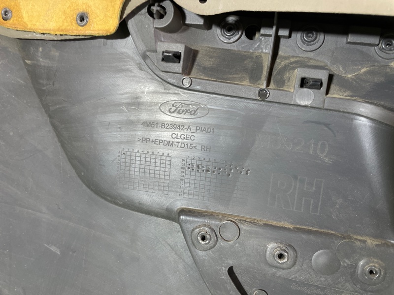 Обшивка салона Ford Focus II 2006 купе