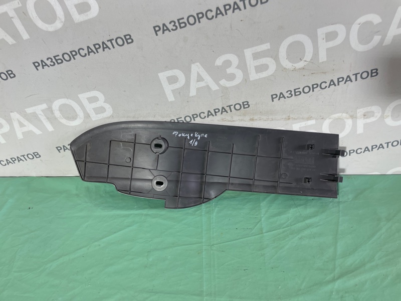 Накладка консоли центральной Ford Focus II 2006 купе