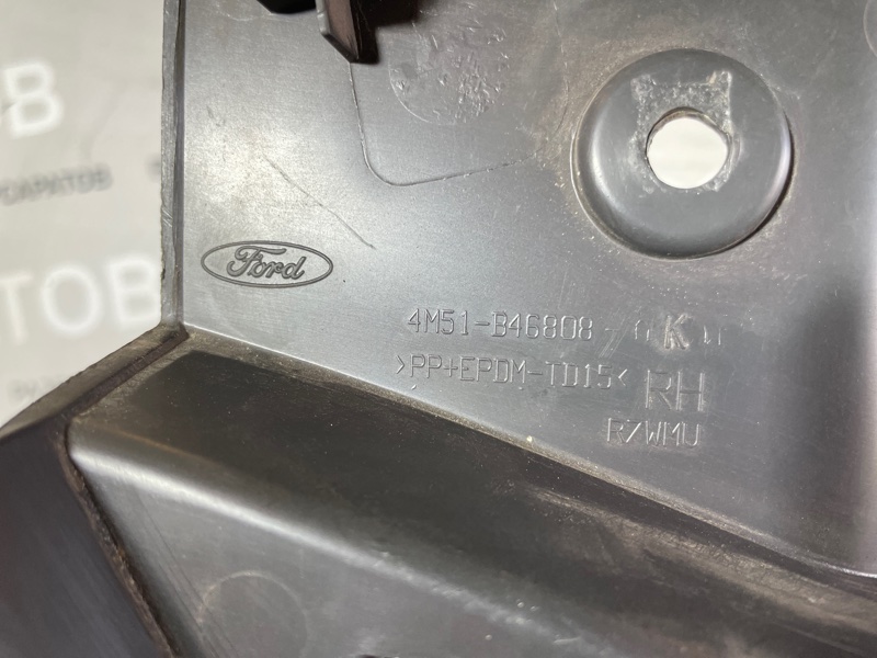 Держатель полки Ford Focus II 2006 купе