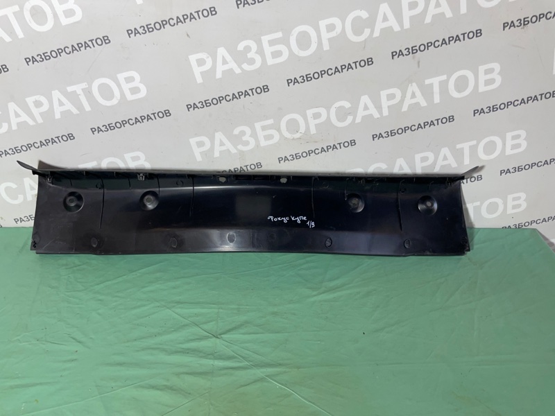 Накладка багажного отделения Ford Focus II 2006 купе