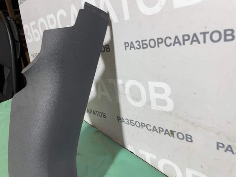 Накладка порога внутренняя Ford Focus II 2006 купе