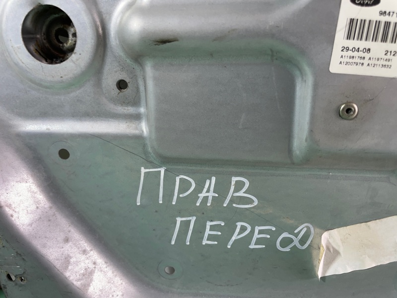 Механизм стеклоподъемника Ford Focus II 2008 седан