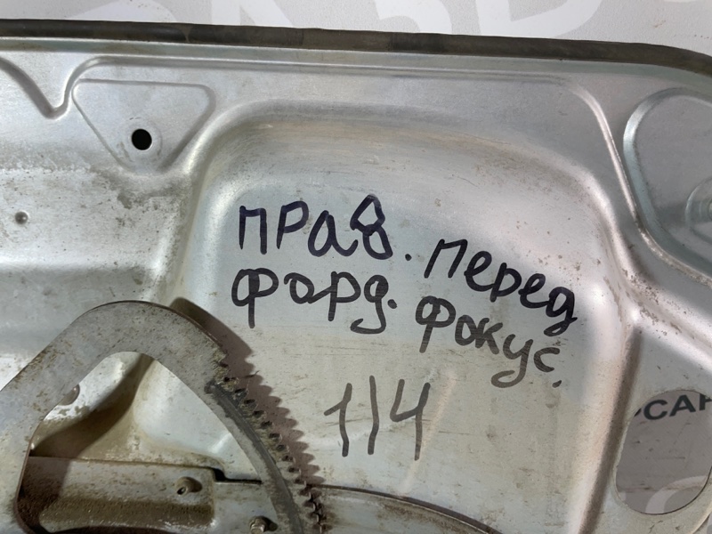 Механизм стеклоподъемника Ford Focus 2007 хэтчбек