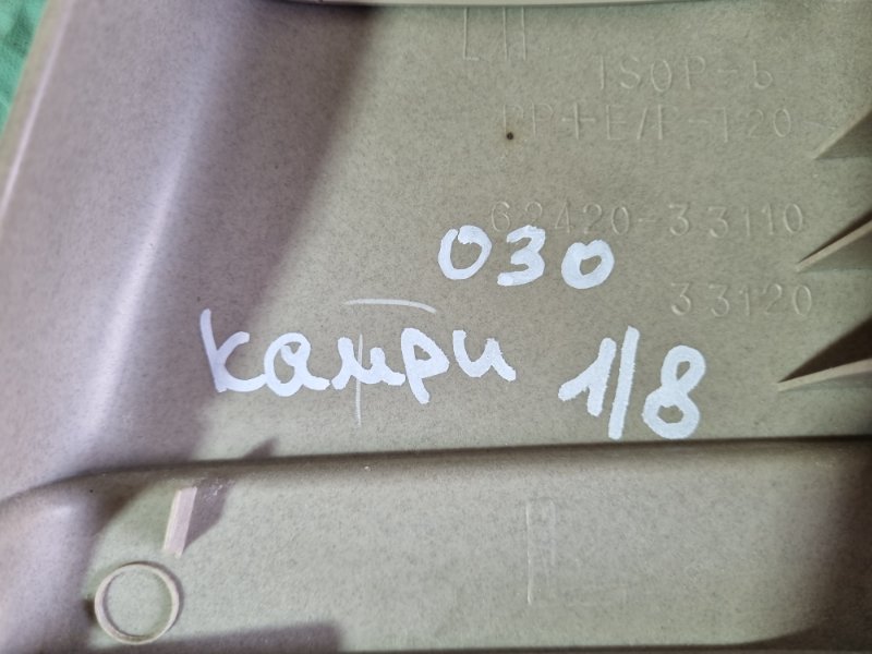 Накладка стойки Toyota Camry 2004 седан