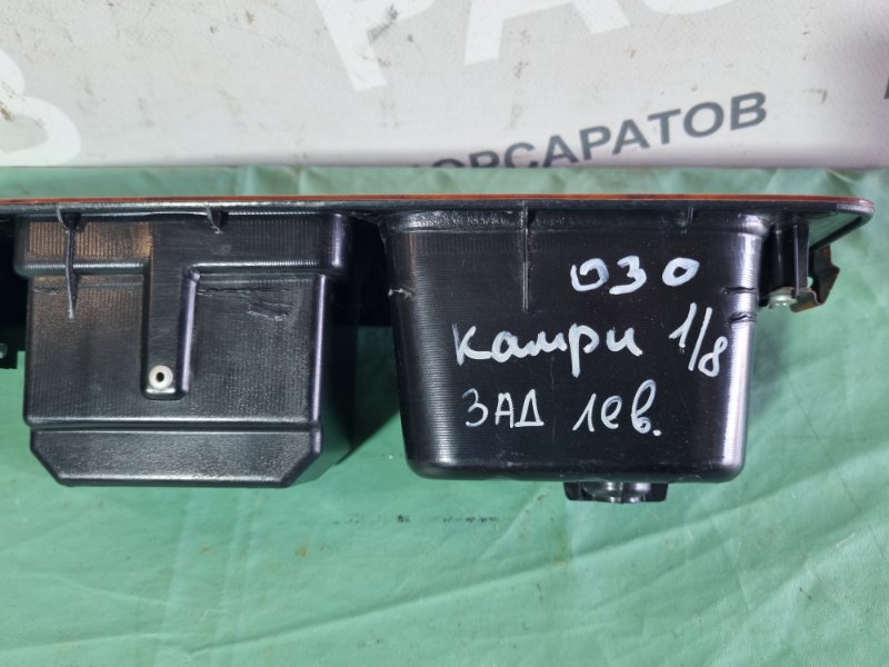 Накладка декоративная Toyota Camry 2004 седан