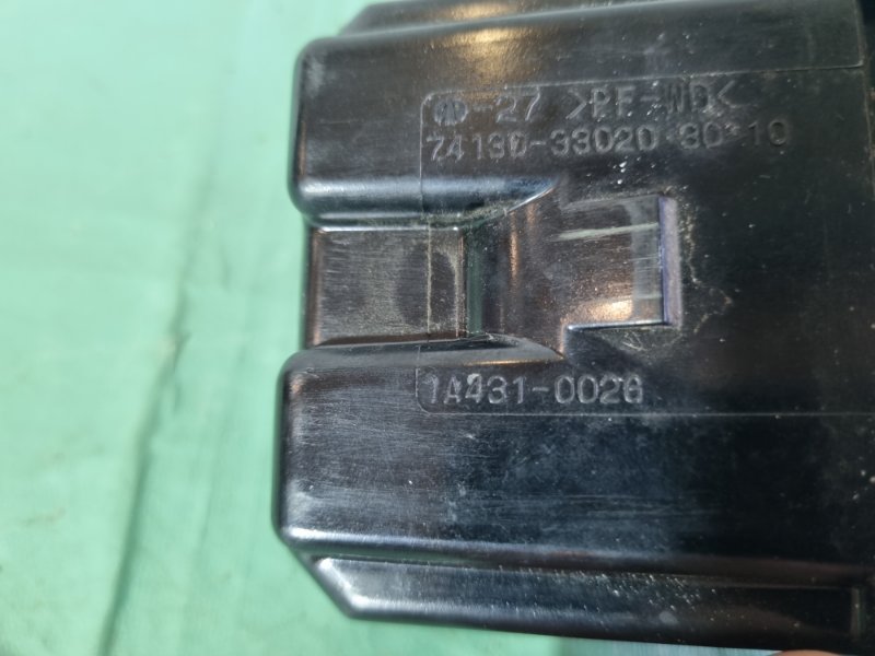 Пепельница Toyota Camry 2004 седан