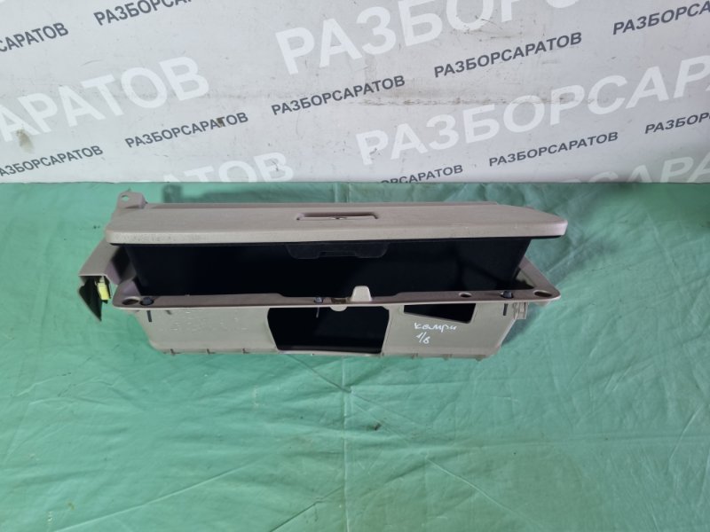 Бардачок Toyota Camry 2004 седан