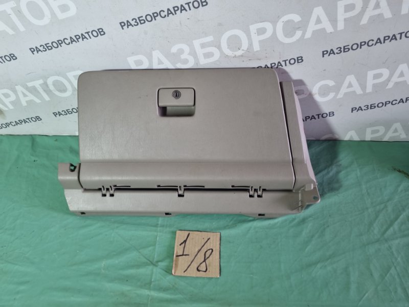 Бардачок Toyota Camry 2004 седан
