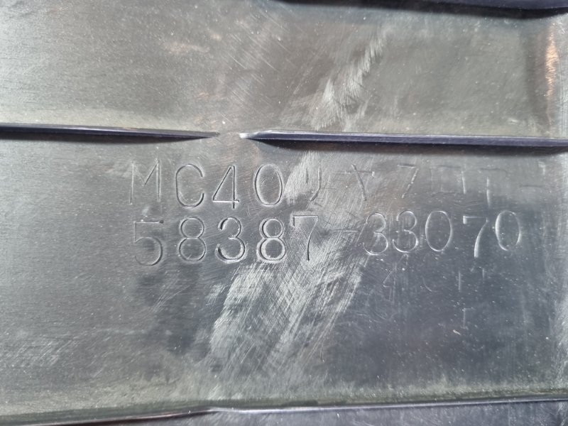 Накладка багажного отделения Toyota Camry 2004 седан