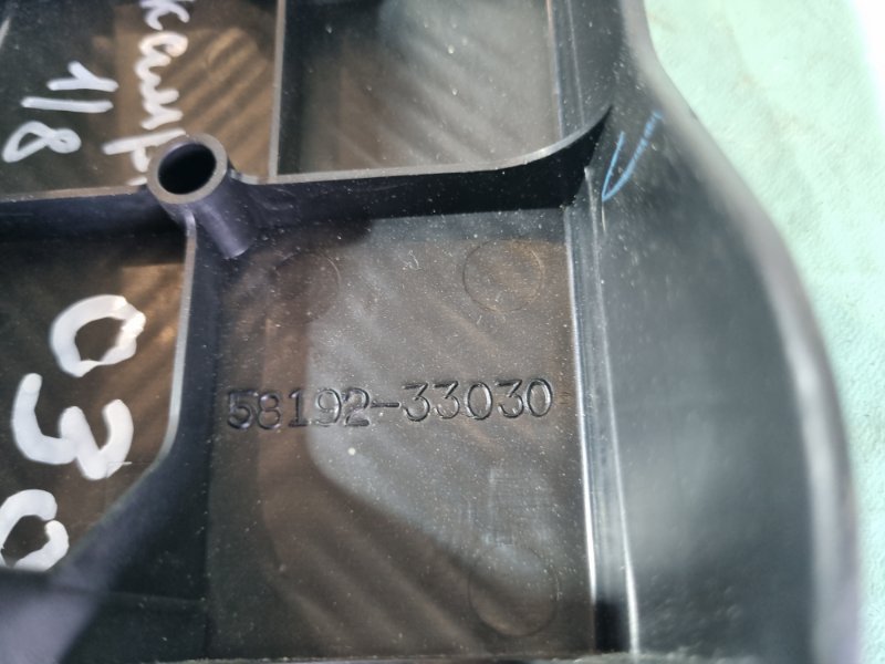 Подставка под ногу Toyota Camry 2004 седан