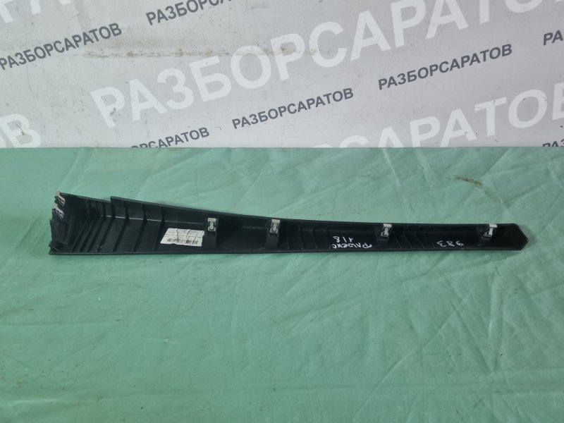 Накладка торпедо Renault Fluence 2010