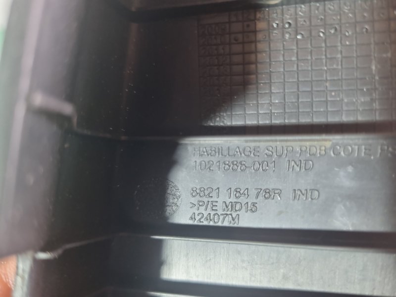 Накладка торпедо Renault Fluence 2010