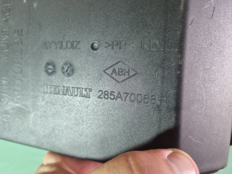 Крышка блока air bag Renault Fluence 2010