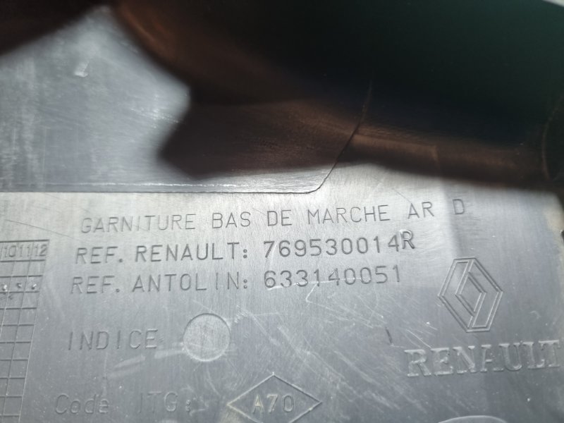 Накладка порогa Renault Fluence 2010