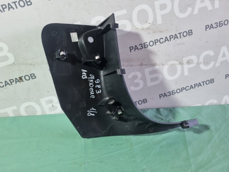 Обшивка порога Renault Fluence 2010
