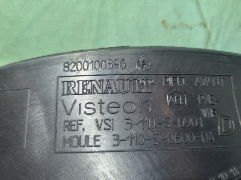 Накладка порогa Renault Megane II 2008