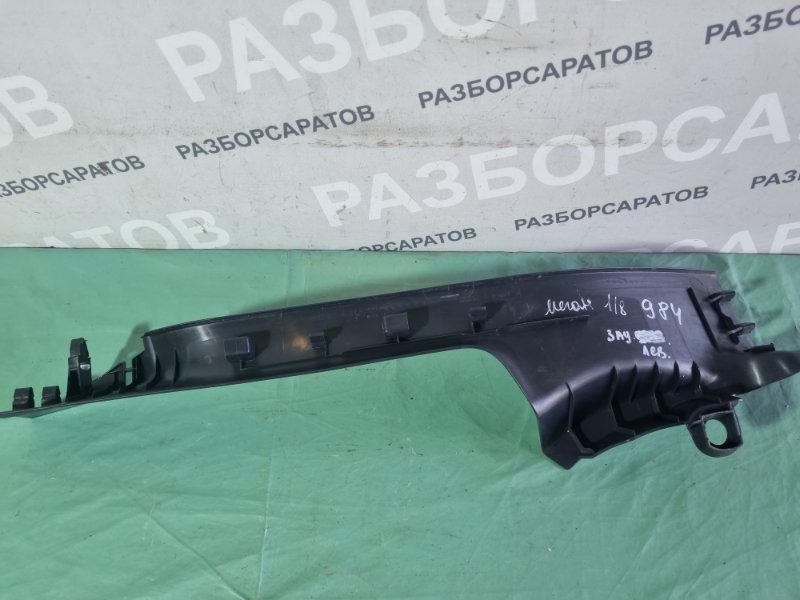 Накладка порогa Renault Megane II 2008