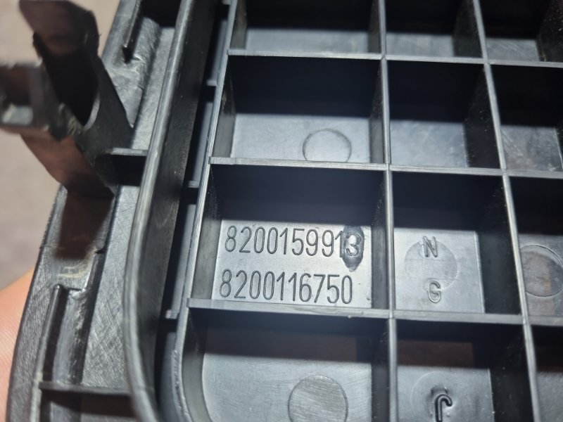 Крышка бардачка Renault Megane II 2008